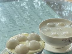 双皮奶汤圆-阿三麻蓉汤圆(顺光大厦店)