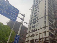 -厝内小眷村(新北万达店)