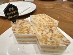 -北海金昌开元名都大酒店·四季轩中餐厅