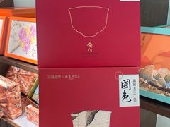 -南宋胡记(杭州体育场路店)