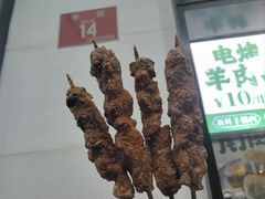 -牛街洪记小吃店(牛街店)