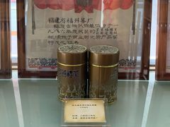 -金鸡山公园