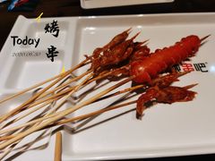 -冰城串吧(中上园店)