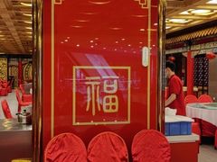 -全聚德(长江路店)