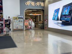 -呷哺呷哺 黄金牧场 (新辰里学清路店)