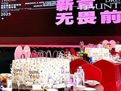 -蜀水别园(青杠树店)