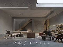 -京东家装(福州总店)