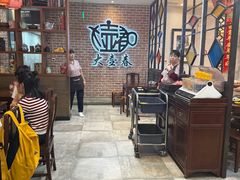 -大壶春生煎(四川中路店)
