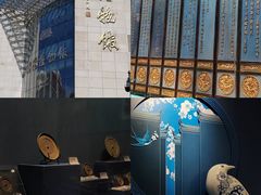 -宝发园名菜馆