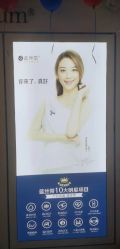 -蓝丝带产后恢复中心(蚌埠旗舰店)