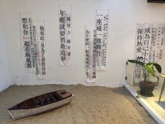 -几静cafe(基湖店)