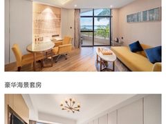 -厦门北海湾惠龙万达嘉华酒店