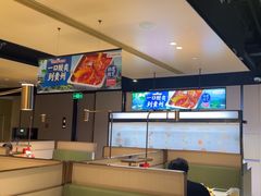 -海底捞火锅(吴中路店)