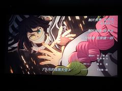 -华谊兄弟影院(IMAX洋桥店)