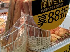 -味多美蛋糕(安贞桥东店)