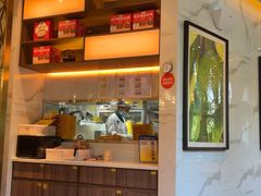 -润园四季椰子鸡火锅(欢乐海岸店)