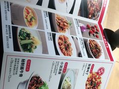 -丝路东方虾仁水饺(北京路二宫汇嘉店)