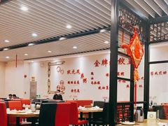 大堂-赏点粤式点心(广州塔店)