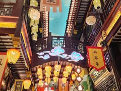 -中街·盛京龙城