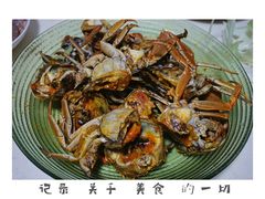 -青石桥市场北1-27号