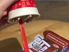 -DQ·蛋糕·冰淇淋(印象城店)