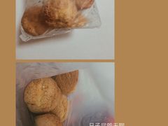 -家佰利蛋糕(春熙路什邡七店)