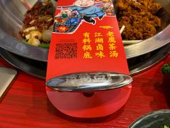 -谭鸭血老火锅(漳州路店)