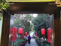 -湘湖大院(越王路店)