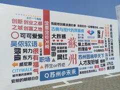 -华中科技大学光谷体育馆