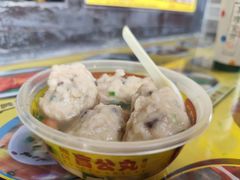 -无影脚佛山陈氏盲公丸始创店(飞鸿街店)