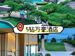 -回声星球·团建策划·赛事承办·拓展培训(大钟寺店)