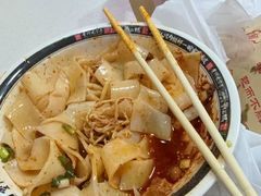 -刘二妈米皮(步行街店)