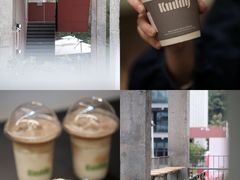 -KUDDO COFFEE(天河城店)