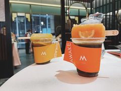 浮冰西柚冰咖-M Stand(宁波万象城店)