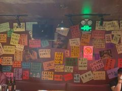 -你又瘦了小酒馆(奥体店)
