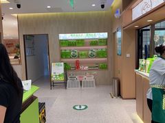 -周大厨辣椒炒肉(淮安万达店)