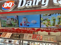 -DQ·蛋糕·冰淇淋(手工定制蛋糕长泰广场店)