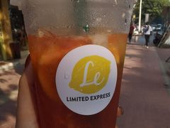 -LIMITED EXPRESS 限定快线