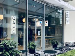 -ARKET CAFÉ(三里屯太古里店)