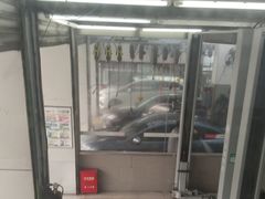 -弋车人洗美·维修·保养(三林店)