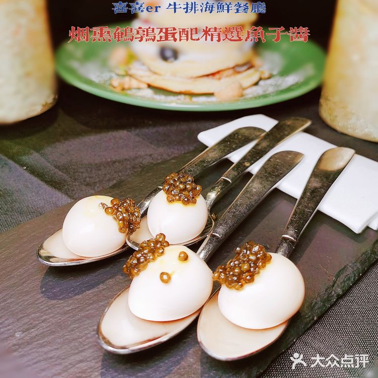 家乡天津🥩—极致颜值口味的宝藏牛排馆🎄
