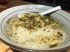 雪菜肉丝面-南小蟹手工點心(三里屯店)