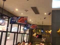 -海底捞火锅(锦艺城店)