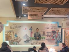 -老淮滨-蚌埠非遗小吃(淮河路店)