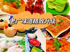 -点都德·毕德寮