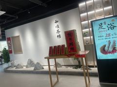 -上海和展广汽丰田4S店(老闵行店)