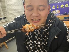 -韩马老王烧烤(西二路店)