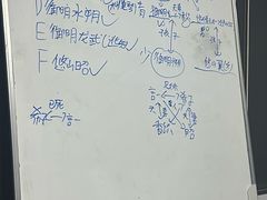 -剧狐剧本杀(徐汇1号店)