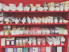 -伊东屋(本店)
