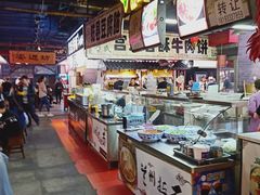 -食上东新街美食街区(民乐新都会店)